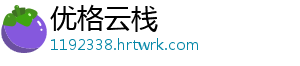 福建立案查处10件奥林匹克标志侵权案件 立案林匹截至2022年2月21日-优格云栈